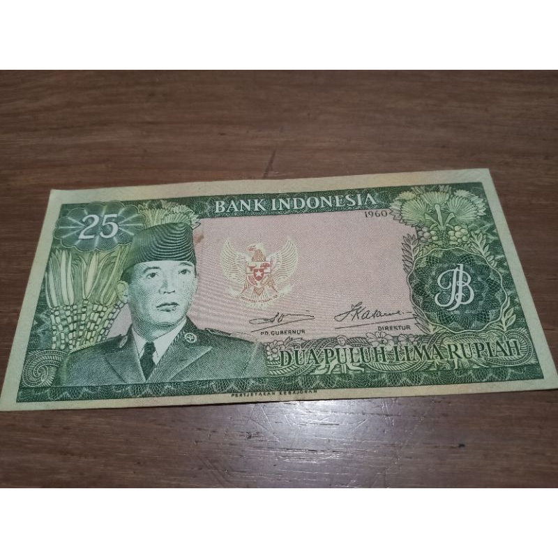 seri kolektor koleksi uang kuno 25 rupiah soekarno 1960