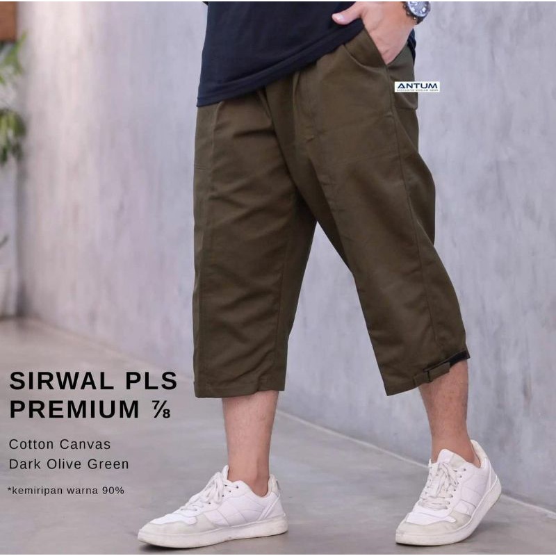 ANTUM | SIRWAL PLS