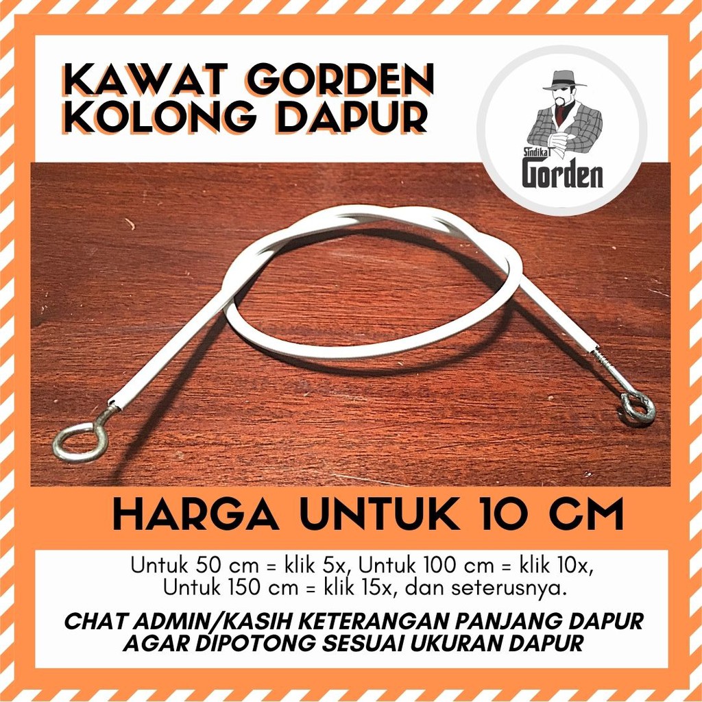 KAWAT GORDEN KOLONG DAPUR / KAWAT GORDEN SPIRAL