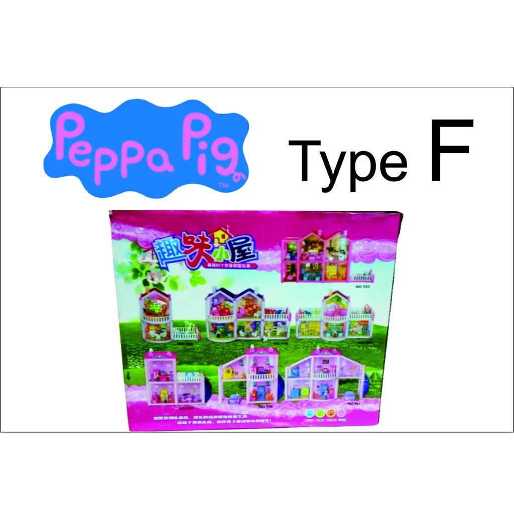 Mainan Action Figure Model Anime Peppa Pig Type F &amp; Type G