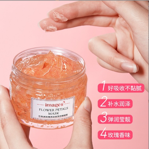 Images Flower Petal Sleeping Mask 120 Gr