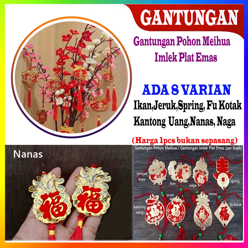 Gantungan Pohon Meihua / Gantungan Imlek Plat Emas / Fu kotak / Jeruk / Naga / Kantong Uang / Ikan / Nanas / Huruf spring Gantungan Pohon Uang Meihua