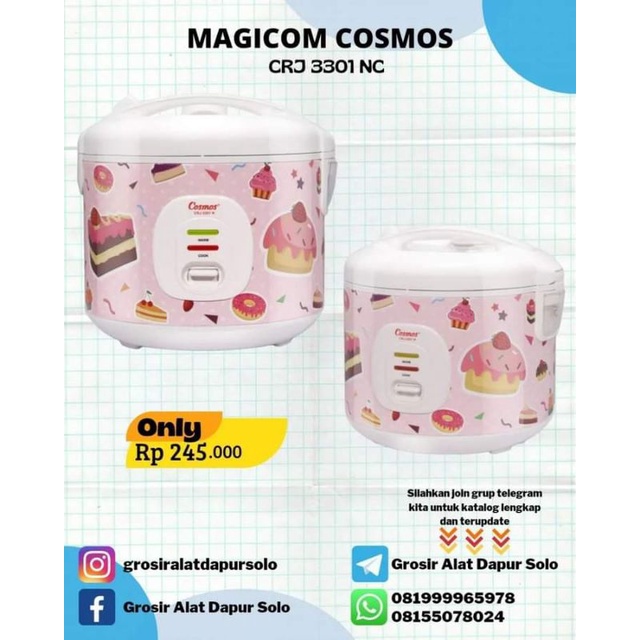 Magicom COSMOS