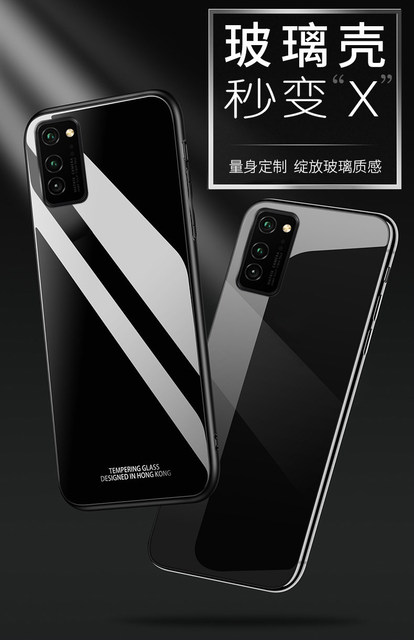 SOFT CASE SAMSUNG NOTE 20 / 20 ULTRA PREMIUM GLASS CASE SOFT COVER - NOTE 20 ULTRA