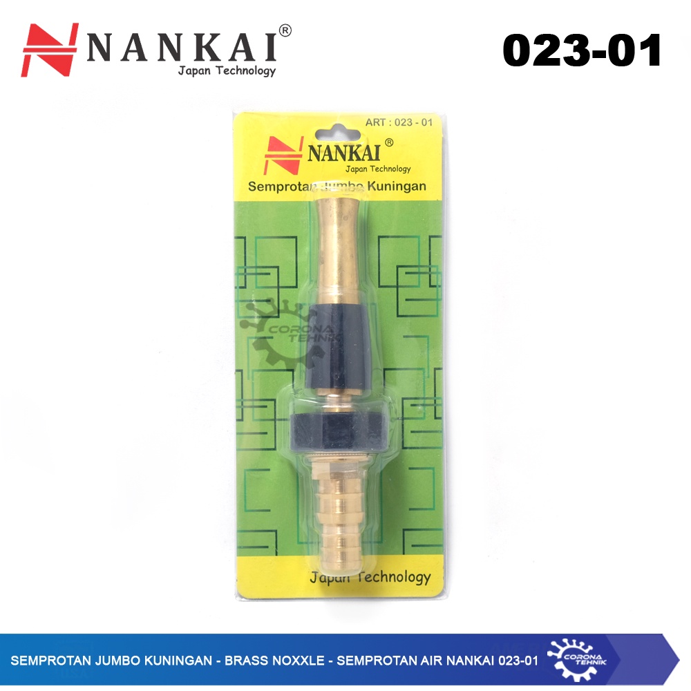 Semprotan Jumbo Kuningan - Brass Nozzle - Semprotan Air Nankai 023-01