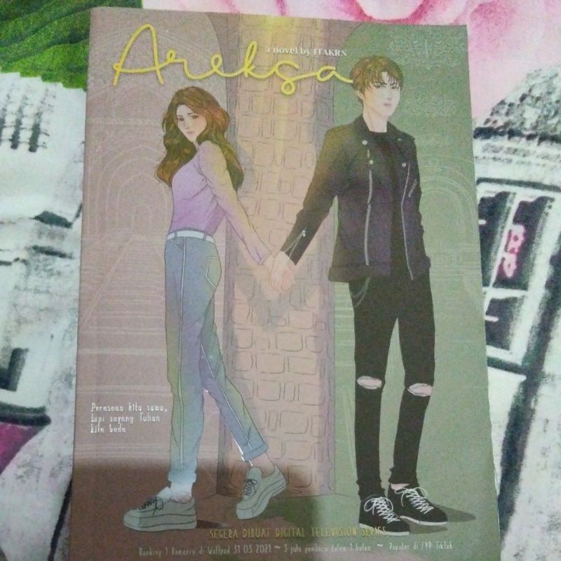 

Novel