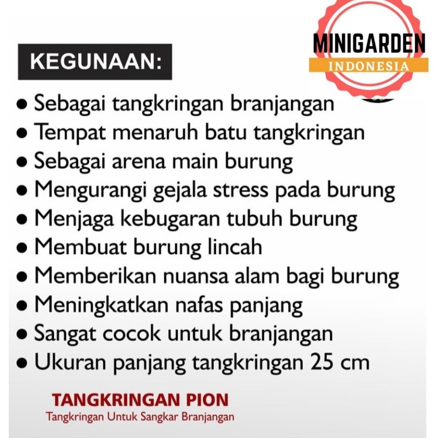 PION TANGKRINGAN BATU APUNG SANGKAR BURUNG BRANJANGAN 25CM tangset