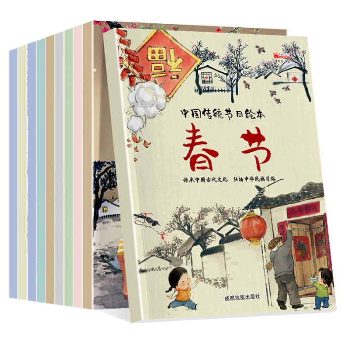 

PROMO Cerita anak festival bahasa mandarin ada pinyin audio book BR229