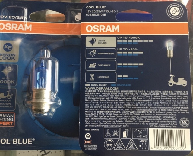 BOHLAM LAMPU HALOGEN OSRAM H6 COOL WHITE 25 &amp; 35 Watt MOTOR BEBEK DAN MATIC TERMURAH