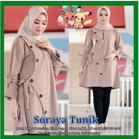 Silby Ruffle Tunikvg Moscrepe Baju Terbaru Model Simpel Kekinian Baju Atasan Wanita Trendy Lucu Shopee Indonesia