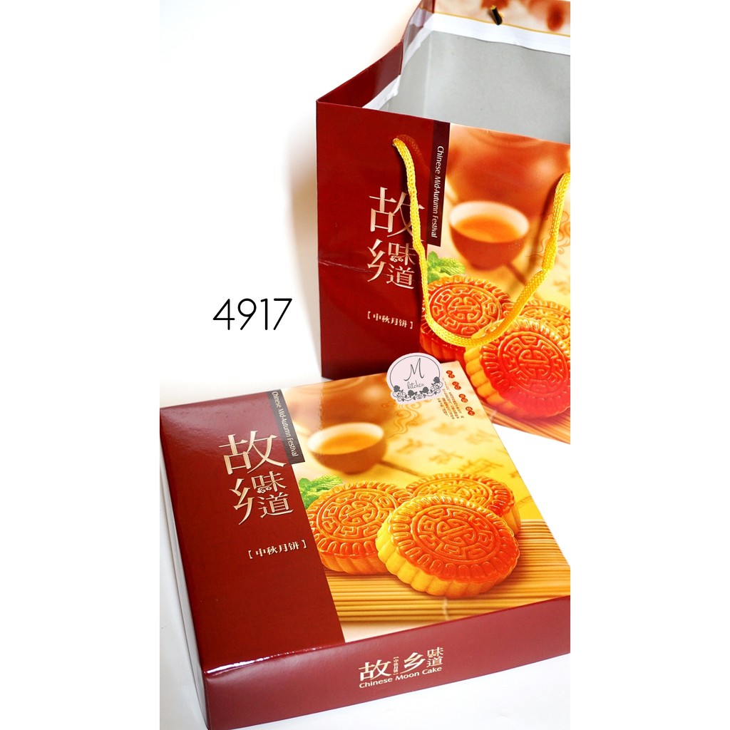 

Dus Mooncake + Paperbag (4M - QL 028) / Packaging Mooncake 125gr isi 4