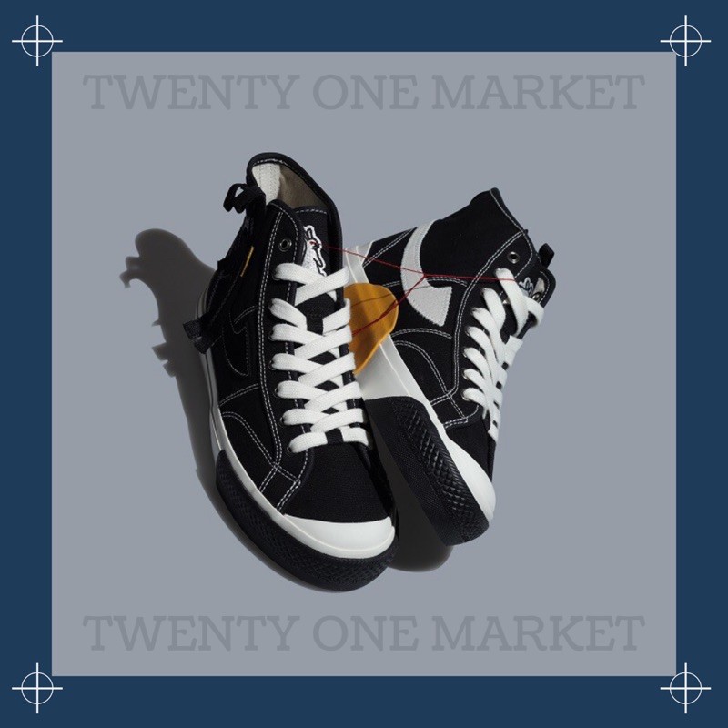 Compass #FR2 PROTO 1 Edisi Indonesia Hi - Size 41