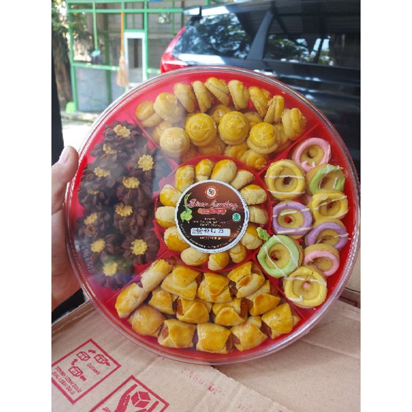 

SINAR GEMILANG BUTTER COOKIES / PAKET KUE KERING
