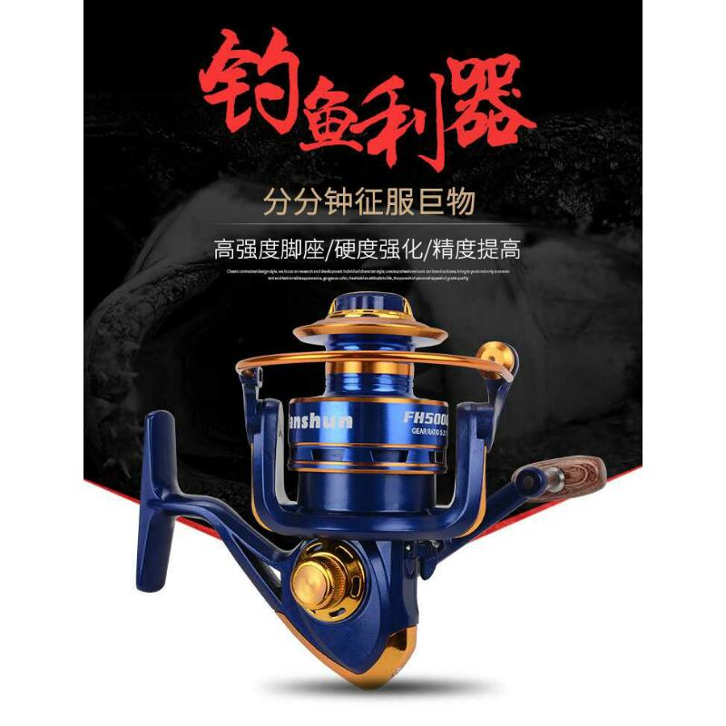 reel pancing fanshun fb4000 fishing 10ball bering golden