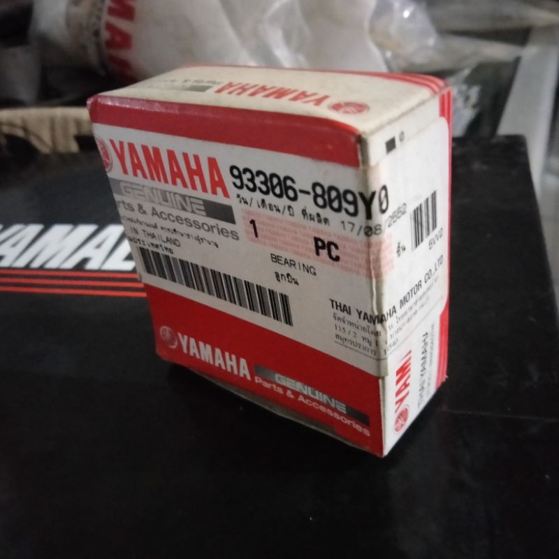 Bearing Lahar Gigi Stater Besar Yamaha Mio Sporty 6809 ( 93306-809Y0 )
