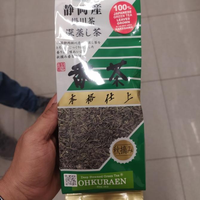 

[COD] ohkuraen bancha tea - teh jepang 200gr [COD]