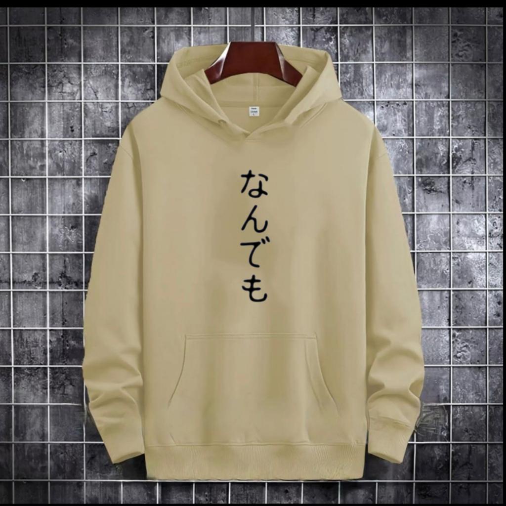 PAKAIAN PRIA / SWEATER HOODIE TULISAN JEPANG SUBETE / HOODIE MURAH TERLARIS / HOODIE PRIA DAN WANITA / UNISEX