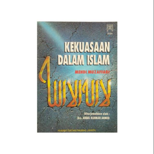 Kekuasaan Dalam Islam