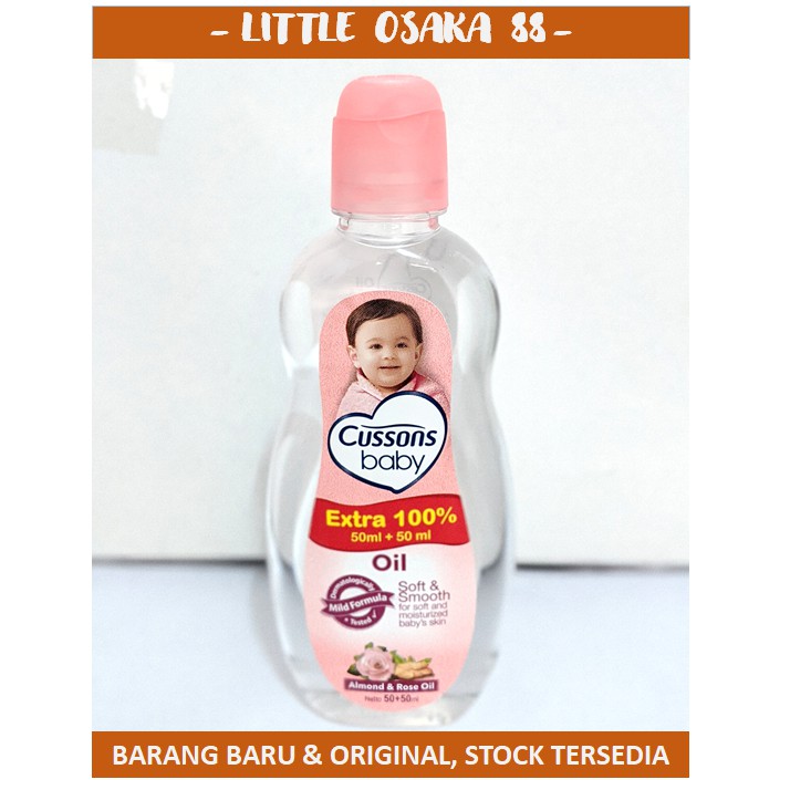 Cussons Baby Oil Extra 100 % 50 ml + 50 ml