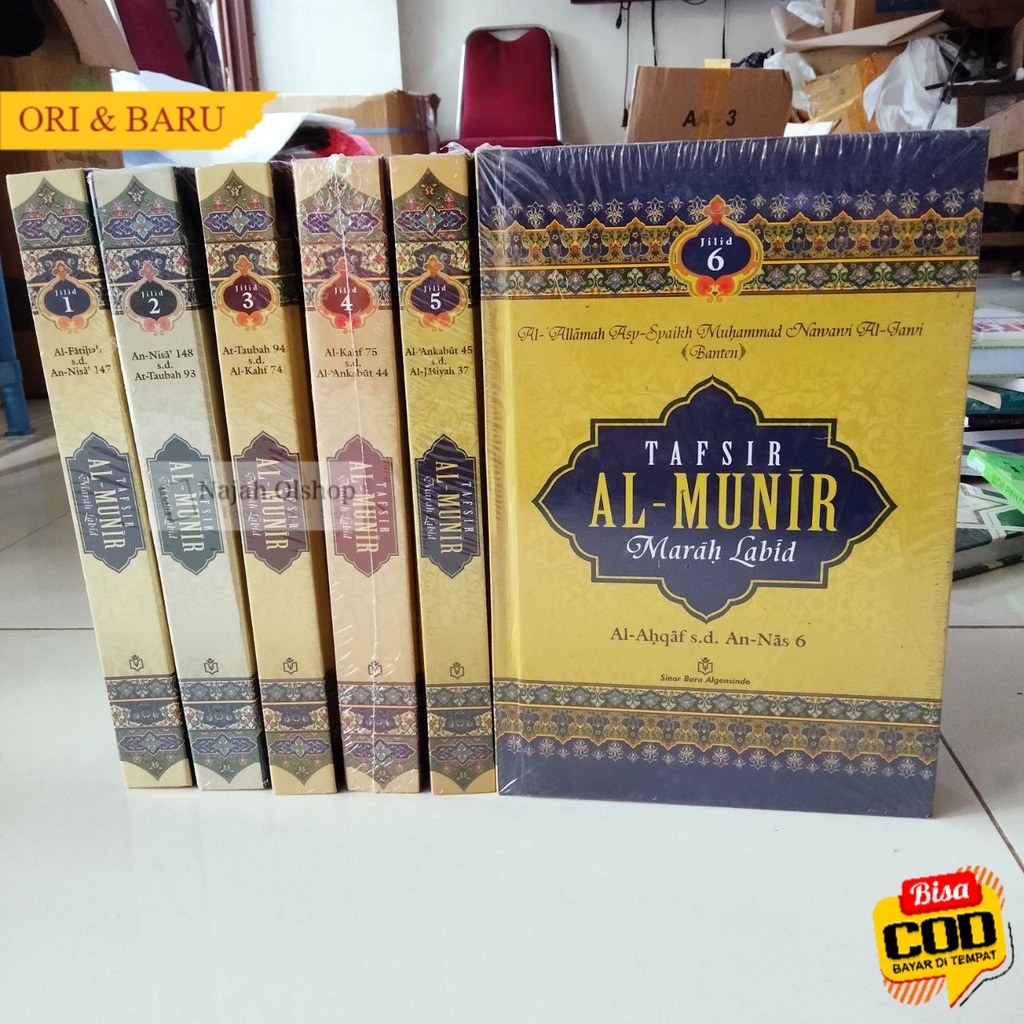【ORI】 Terjemah Tafsir Munir Marah Labid 6 jilid   مراح لبيد تفسير النووي