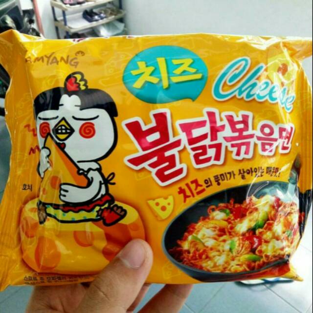 

Samyang Cheese Halal [BITEMYKIMCHI]