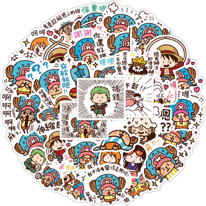 Kartun satu potongan stiker lucu anime Jepang stiker Jurnal bahan kreatif ponsel case tangan Buku st