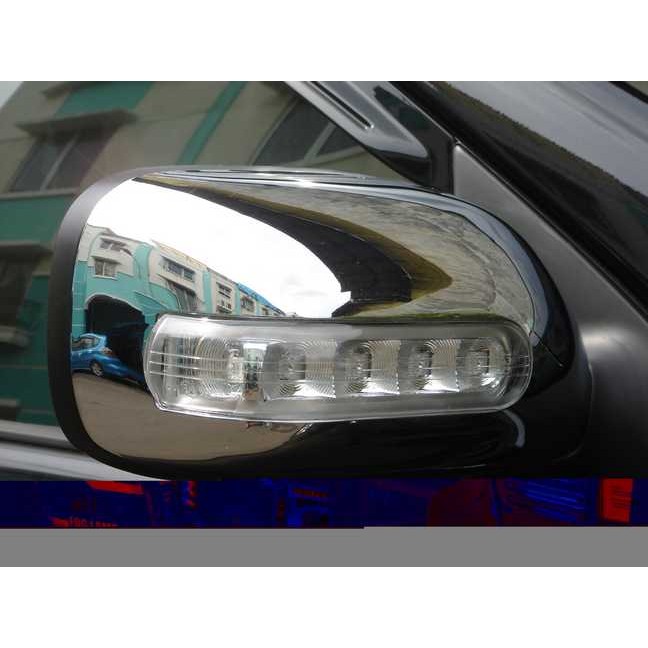 Cover Spion Avanza vvti 2004-2011 CHrome dengan Lampu