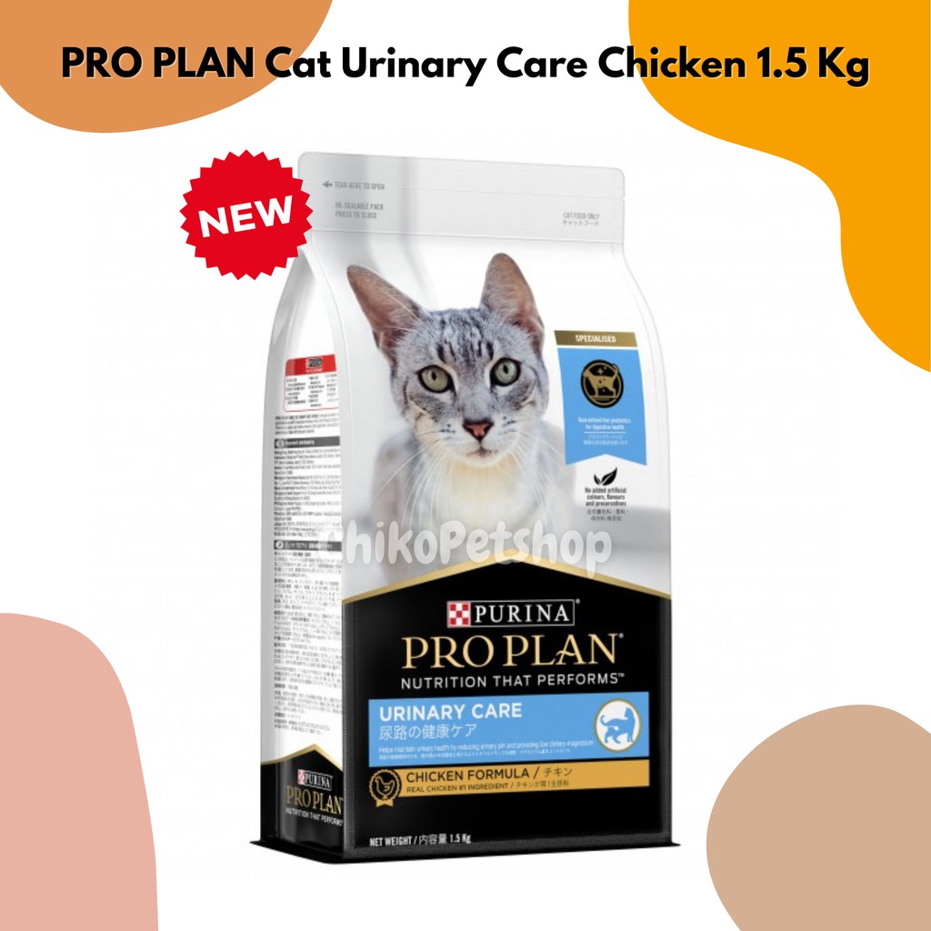 PRO PLAN Cat Urinary Care Chicken 1.5 Kg | PROPLAN URINARY 1.5Kg.