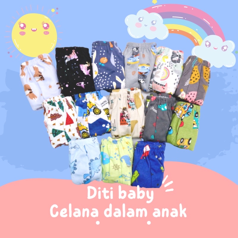 DITI BABY - CELANA DALAM ANAK LAKI-LAKI &amp; PEREMPUAN