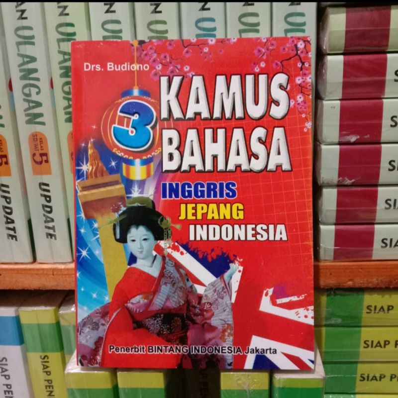 Kamus 3 Bahasa Inggris-Jepang dan Indonesia  ORIGINAL PENULIS : DRS BUDIONO-1