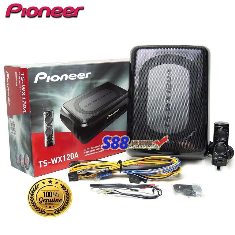 Pioneer TS-WX120A 8" Powerful Active Subwoofer