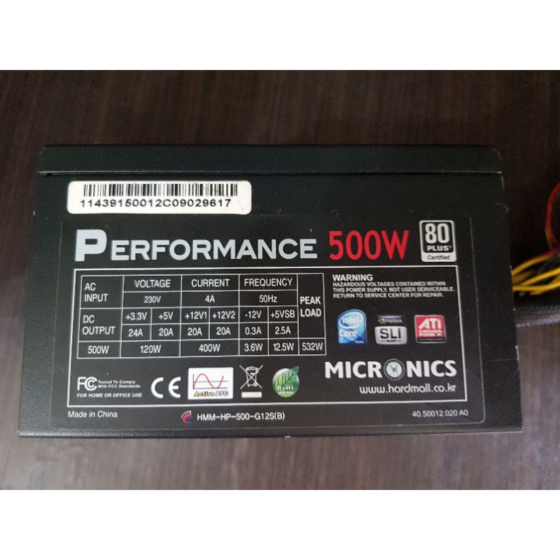 Power supply PSU 500watt 80+