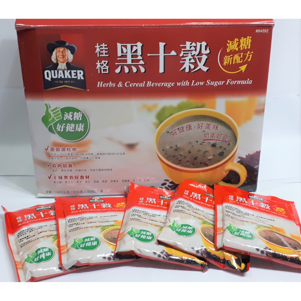 

Taiwanese Quaker Herbs & Cereal Beverage Black Sesame with Low Sugar