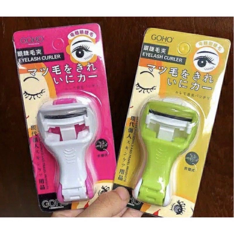 ✿ELYSABETHME✿ Jepit Bulu mata Goho anti badai capit lentik pelentik langsung naik tanpa eyelash eyelashes extension