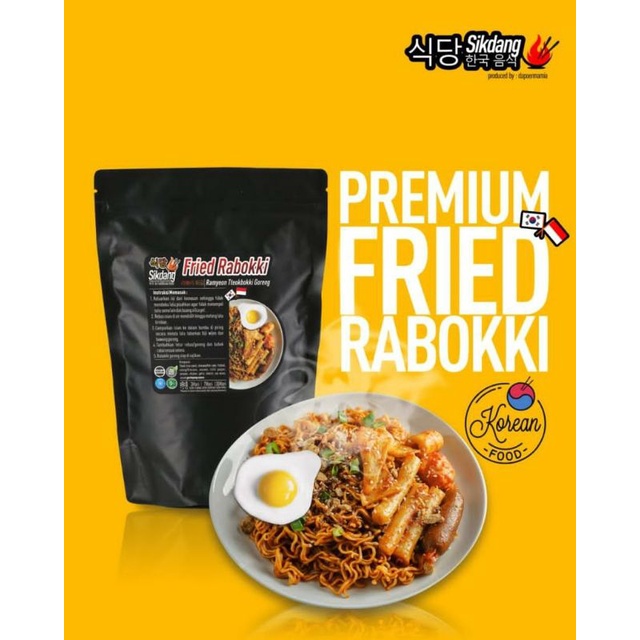 

SIKDANG FRIED RABOKKI