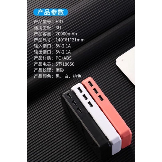 POWERBANK/Power Bank Brand 99000mah