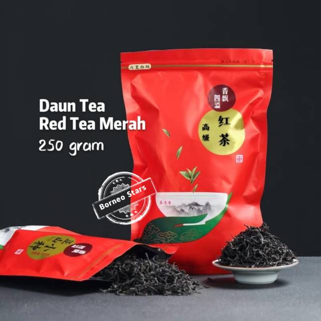 

Chinese Red Tea/ Daun Tea Merah 250 gr/ Hong cha