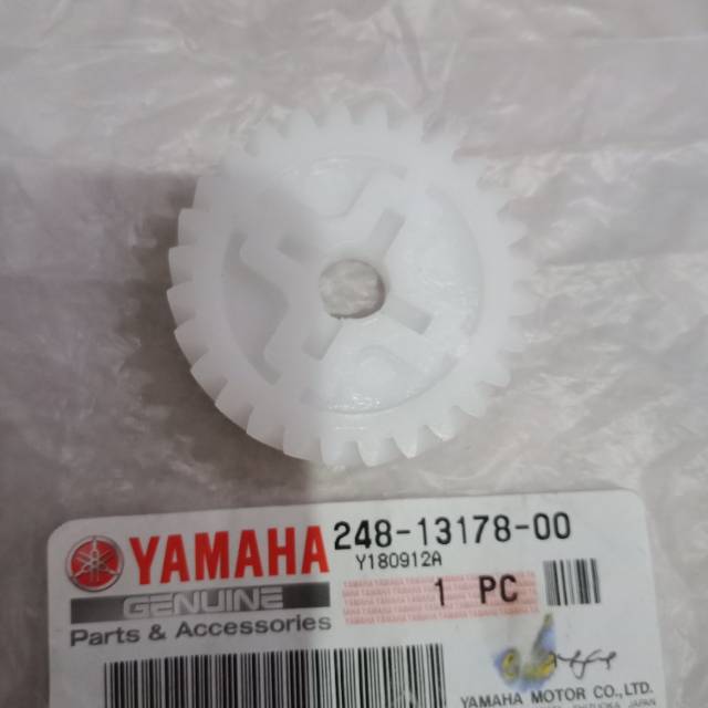 Gear oli pomp rx king lama ger oli pom rx king gigi pompa oli rx king gear oli pump rx king