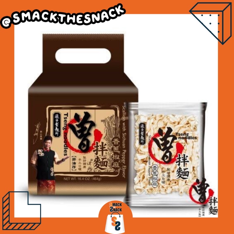 

Tseng Noodle Taiwan Mie Instang Best Seller isi 5