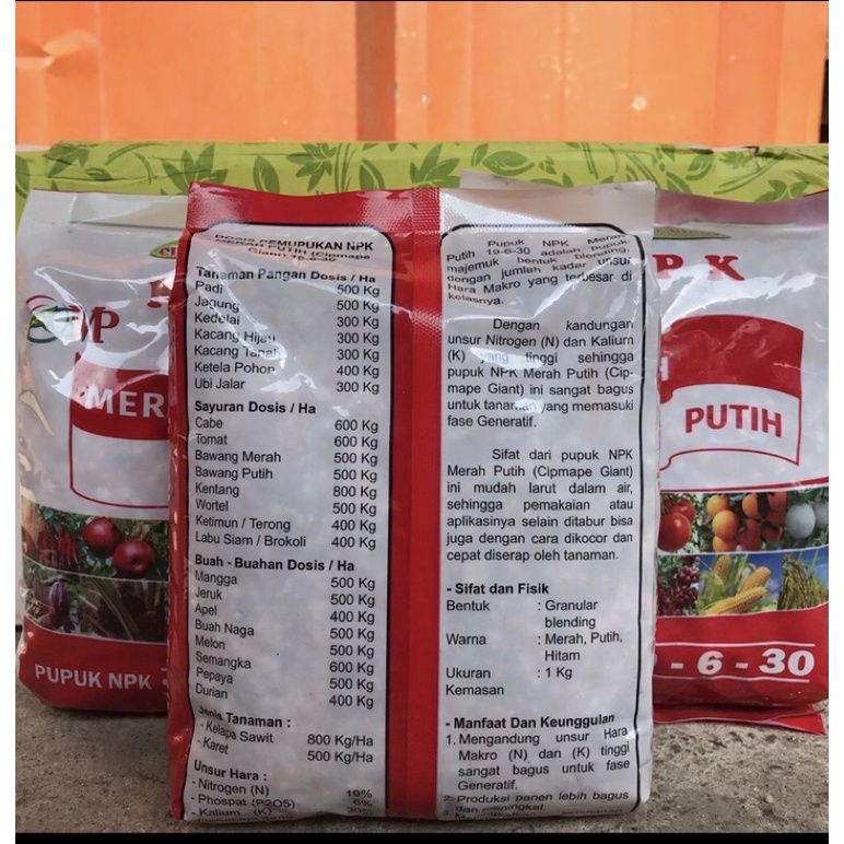 Pupuk NPK 19-6-30 Merah Putih 1 Kg  Setara NPK Grower Pupuk Untuk Buah 100% Original