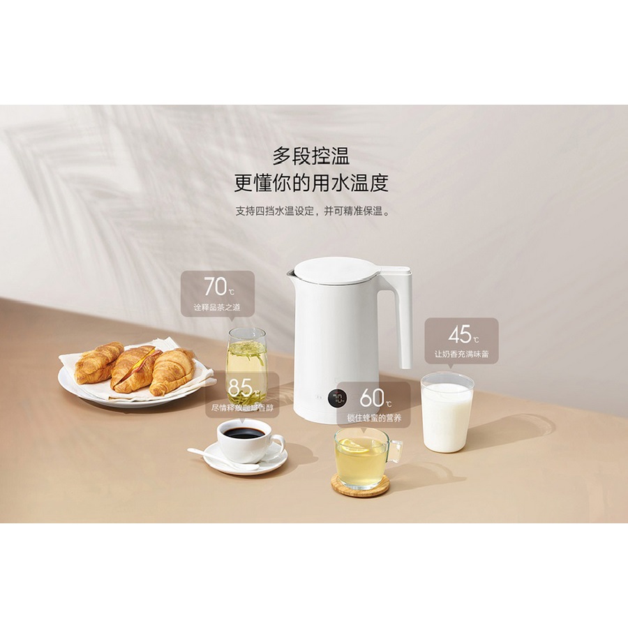 MIJIA Thermostatic Electric Water Kettle 2 - 1.5L 1800W - MJHWSH03YM - Teko Listrik Pemanas Air Themostatic dari MIJIA