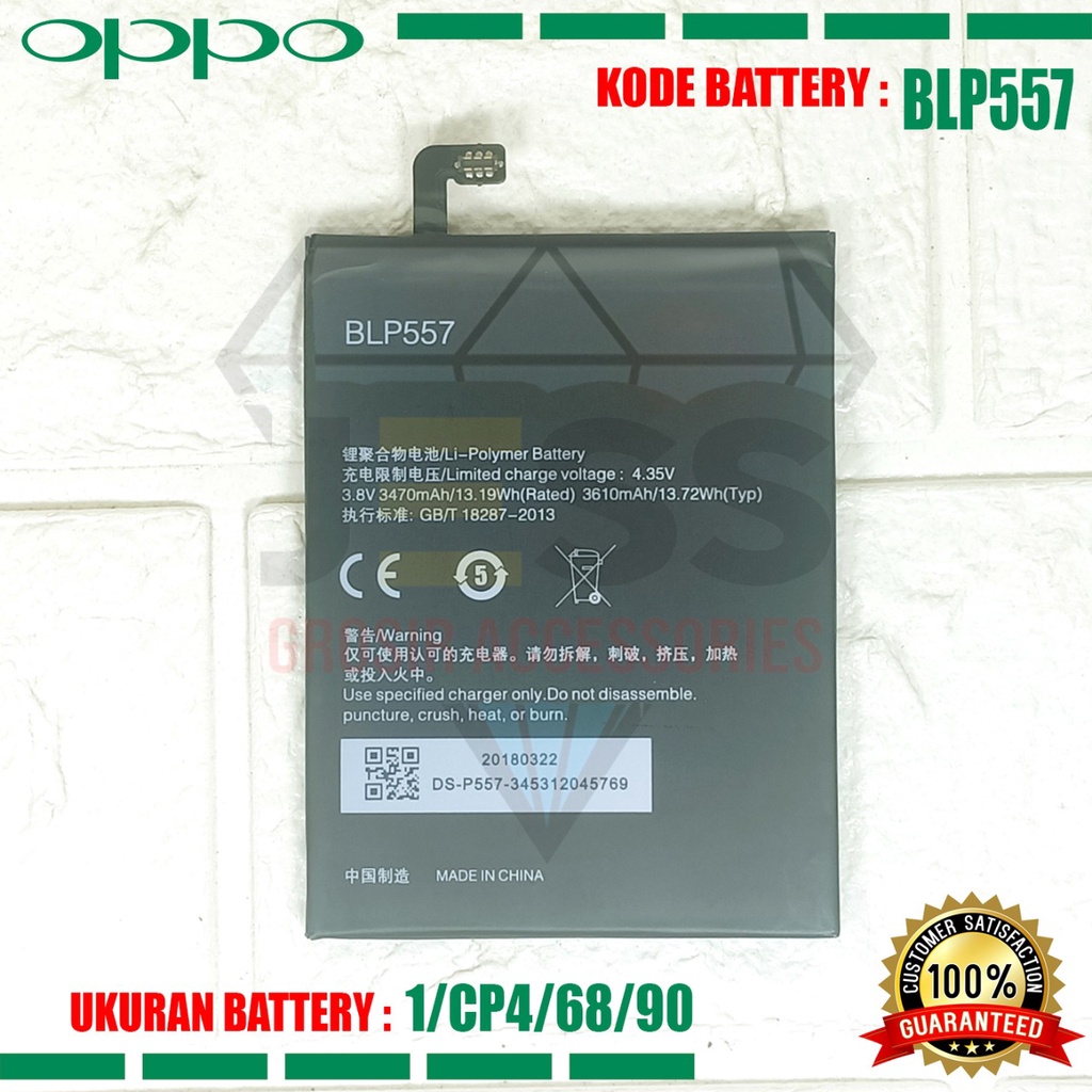 Baterai Battery Original BLP557 BLP-557 For tipe OPPO N1 - N1T - N1W