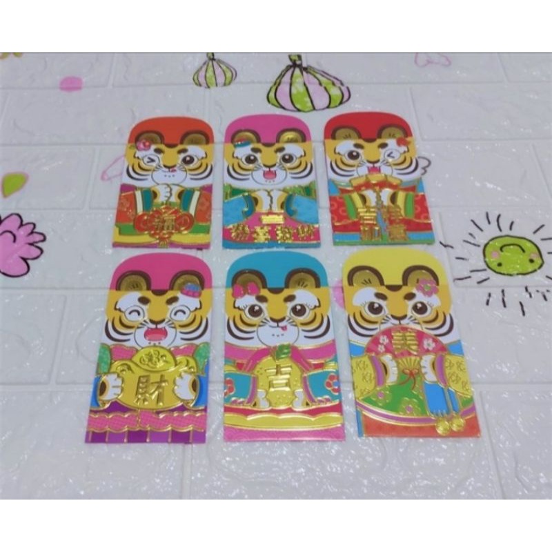 

Angpao Imlek Shio Macan Fancy Lucu 1053