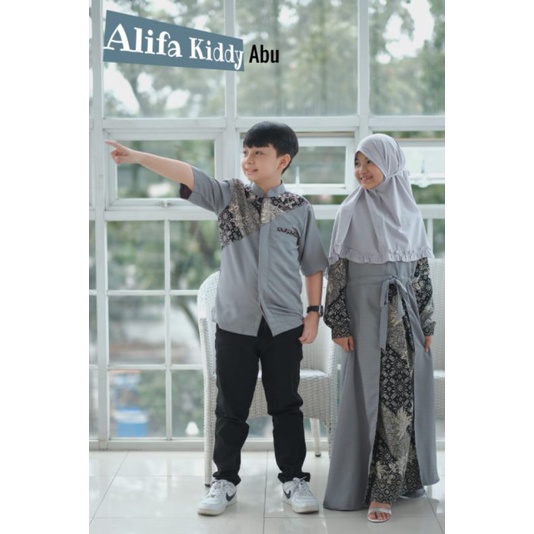 Gamis dan Koko Anak Alifa Kiddy Abu dan Darknavi, Marun dan coksu (Usia 0 - 12 tahun)