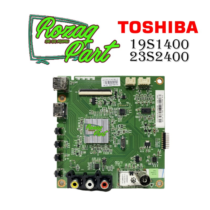 Mesin Mainboard Empeg Modul TV Toshiba Type  19S1400VJ 19S 1400 VJ