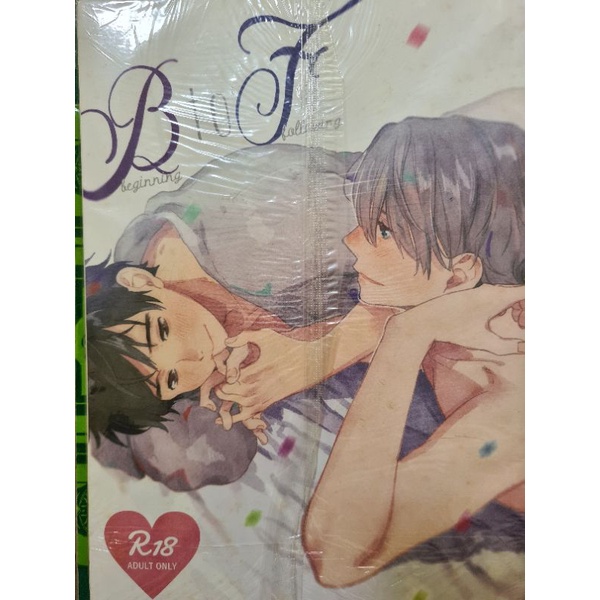 Yuri on Ice doujinshi - "Beginning to Following" / Victor x Yuri / Victuuri / Yaoi Manga / BL / Boys
