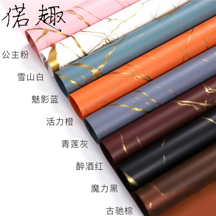 Cellophane Golden Marble / Kertas Buket Motif Marble Emas