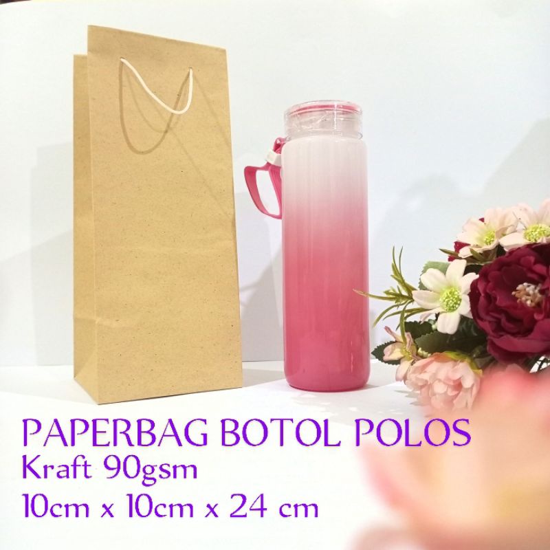 

PAPERBAG BOTOL POLOS | 90gsm | 10cm x 10cm x 24cm