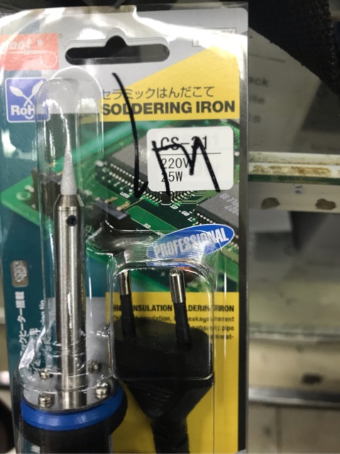 Solder goot /solder tangan  cs-31 original
