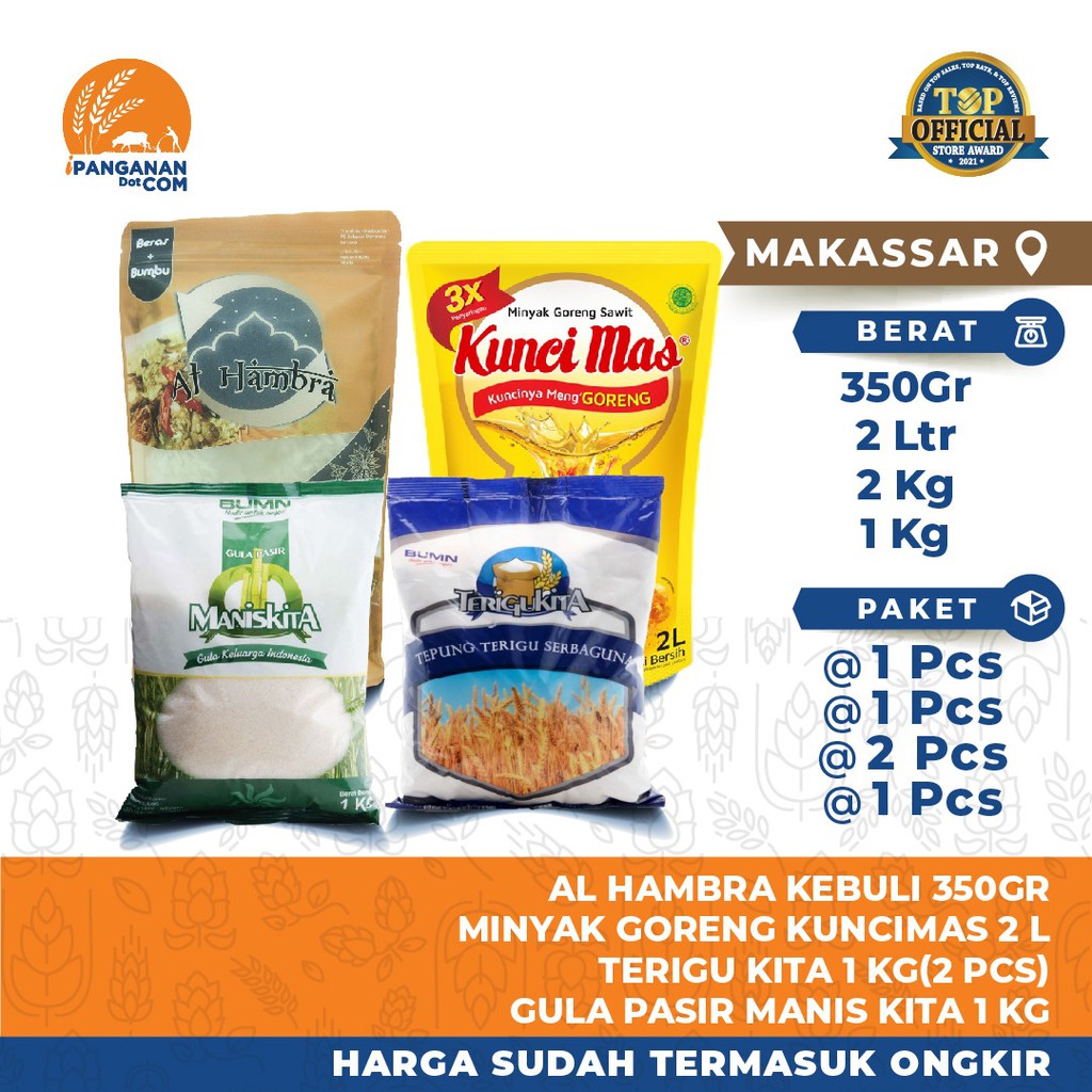 Jual Paket Sembako IPanganan B - Beras, Gula Pasir, Tepung Terigu ...